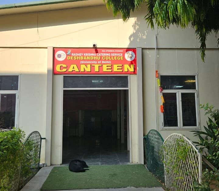 Deshbandhu College Canteen photo 1